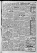 giornale/TO00185815/1917/n.156, 4 ed/003